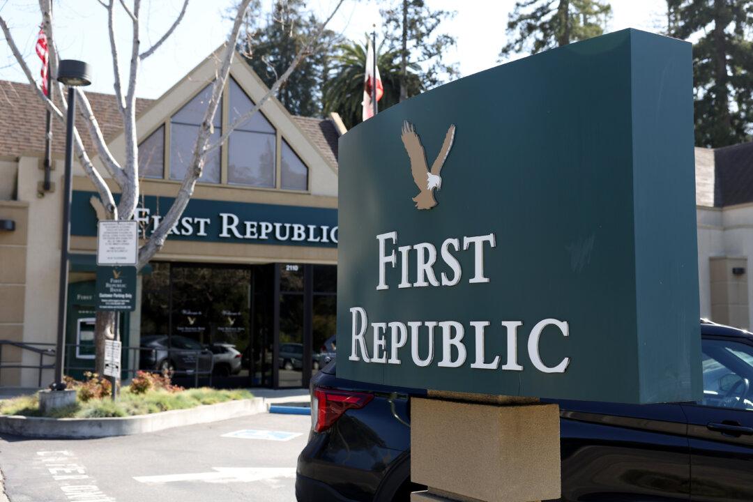 US Government Scrambling to Find Solution to Rescue First Republic Bank