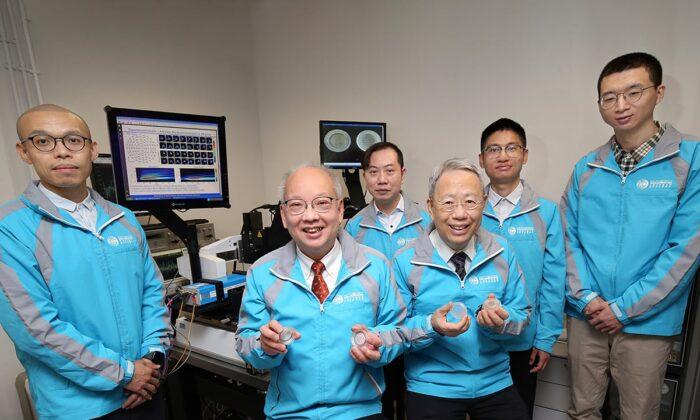 Hong Kong Develops New Super Terahertz Configuration Device Enhancing 6G Communication Technology
