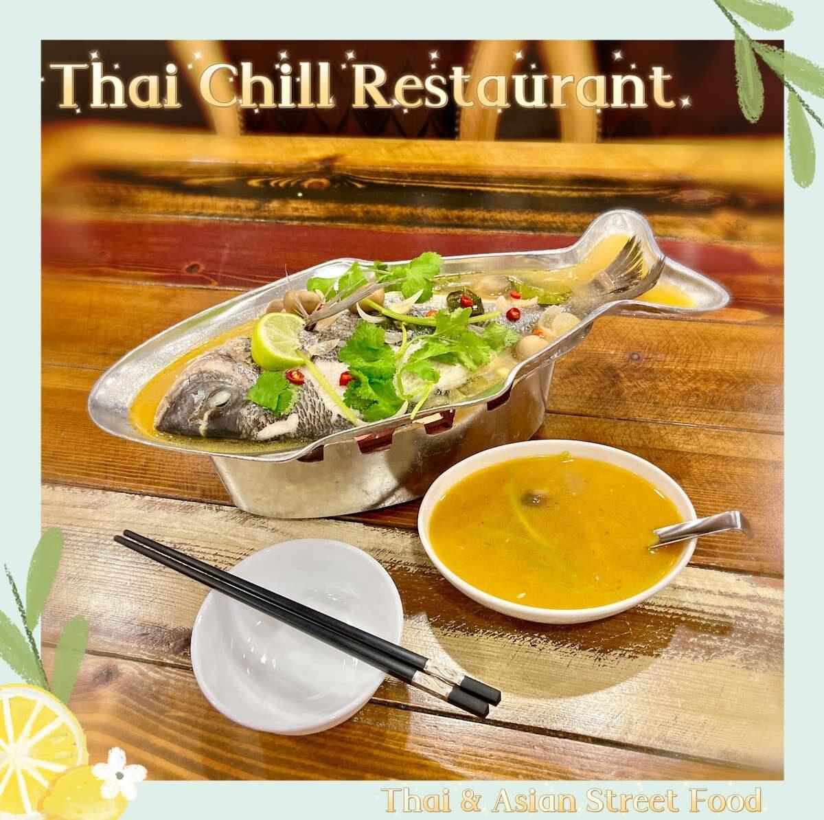 The Thai-style steamed fish with lemon is presented as a whole. Traditionally in many Asian cultures, a steamed fish is made and served as a whole to highlight its freshness. (Courtesy of Gordon Lam)