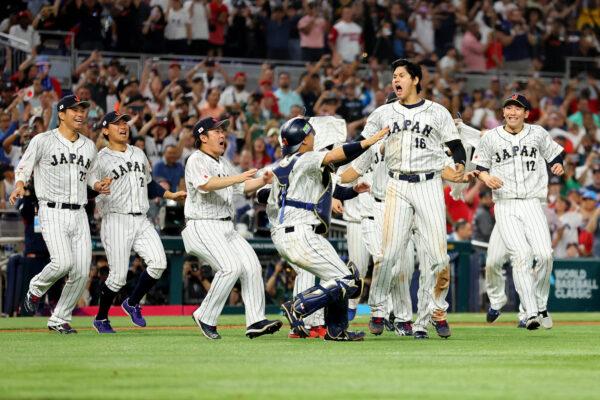 Team Japan celebrates after the final out of the World Baseball Classic Championship defeating Team USA at loanDepot park in Miami on March 21, 2023. (Megan Briggs/Getty Images)