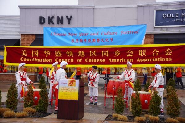 Members of the Coordination Council of Chinese American Associations (CCCAA), a major Chinese communist united front organization, perform at a Chinese New Year and Cultural Festival organized by the CCCAA at the Leesburg Premium Outlet in Leesburg, Va., on Mar. 25, 2023. (Terri Wu/The Epoch Times)