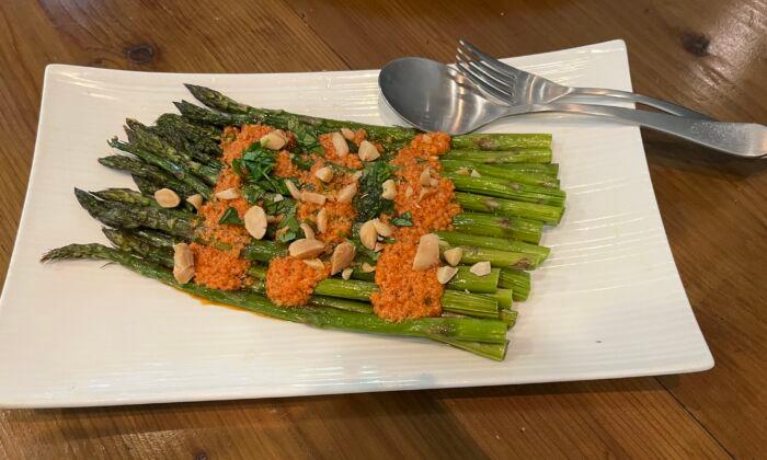 Usher in Spring With Roasted Asparagus