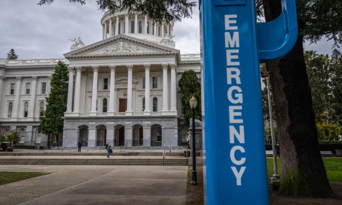 California Public Safety Committee Declines to Hear Fentanyl Bill AB 1058