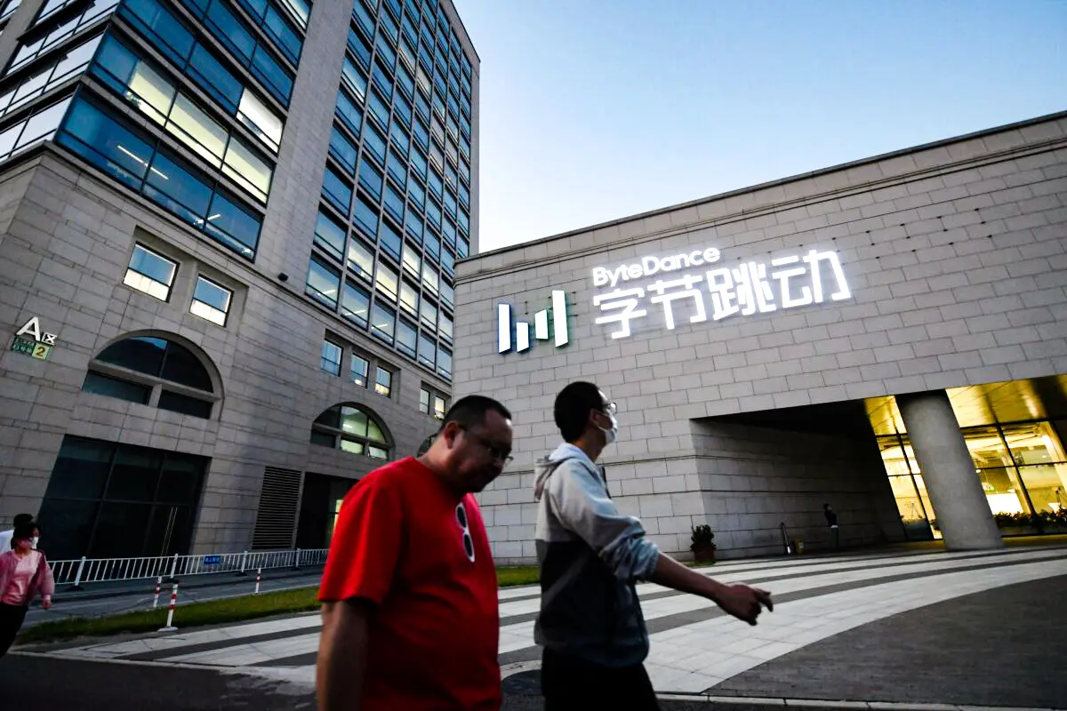 ByteDance Denies Wuhan Layoff Rumors as Pressures Mount on China’s Tech Sector