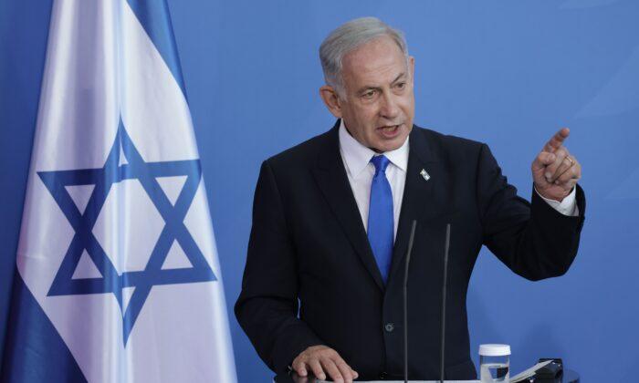Netanyahu: Israel Alters Balance of Deterrence With Islamic Jihad