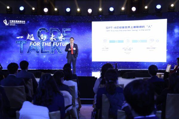 Zhou Hongyi, Founder of 360 Technology Co. speaks during China Development Forum (CDF) 2023 at the Diaoyutai State Guesthouse in Beijing, China, on March 25, 2023. (Lintao Zhang/Getty Images)
