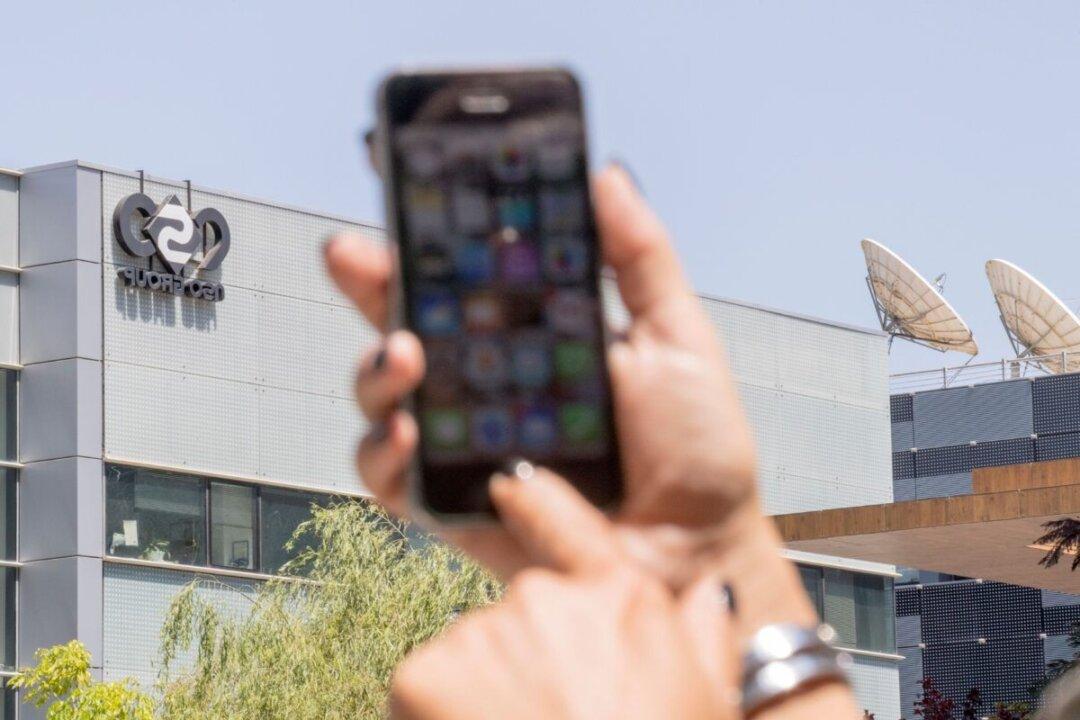 Israeli-Owned Spyware Firms Blacklisted by US Commerce Department Over National Security Risks
