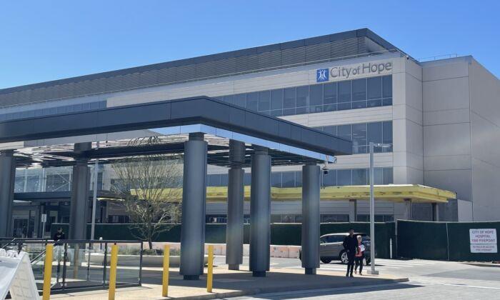 Irvine Hospital Unveils First Look at $1.5 Billion New Cancer Center