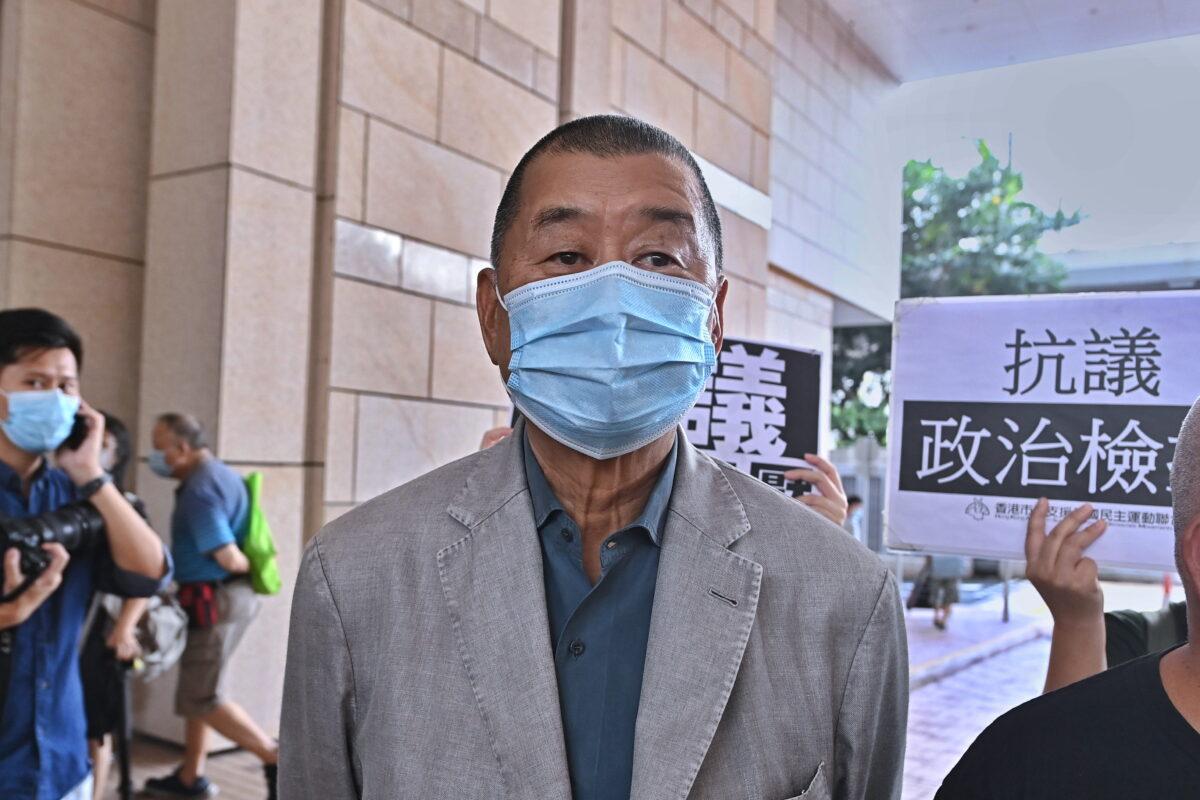 Jimmy Lai outside West Kowloon Magistrates' Court in Hong Kong, on Sept. 18, 2020. (Sung Pi-lung/The Epoch Times)