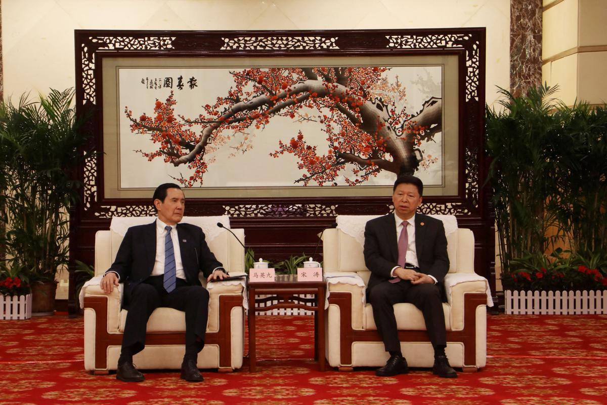 Taiwan’s Former President Ma Ying-jeou’s Controversial Visit to Mainland China Sparks Political Debate