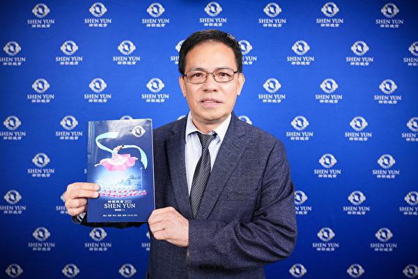 Taiwan Television Director Praises Shen Yun