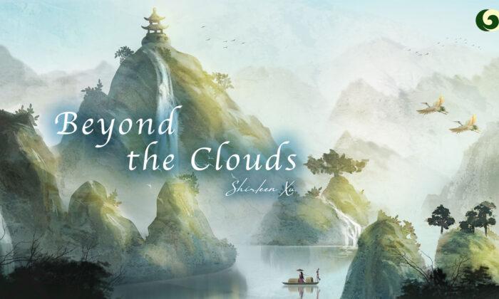 Beyond the Clouds, a Tranquil Scene Appears | Musical Moments