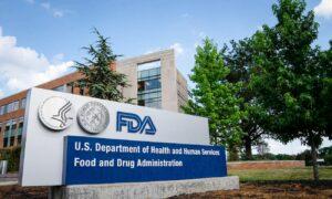 FDA Reports Shortage of Version of Penicillin Used as Standard Syphilis Treatment