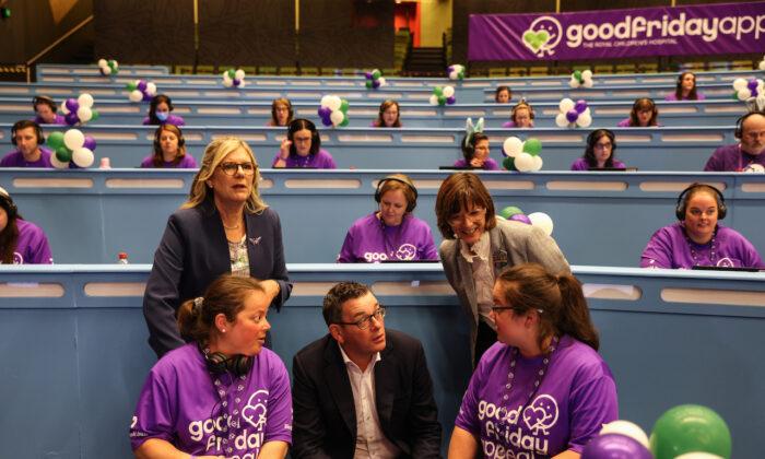Australian State Good Friday Appeal Raises Record $23 Million for Sick Kids