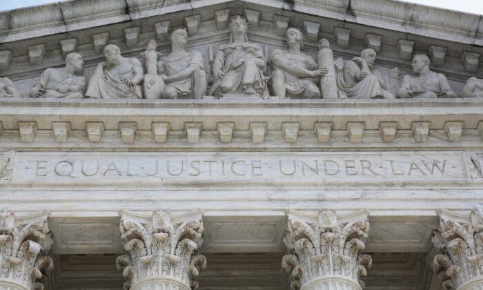 Supreme Court Takes Up Wall Street Whistleblower Retaliation Case
