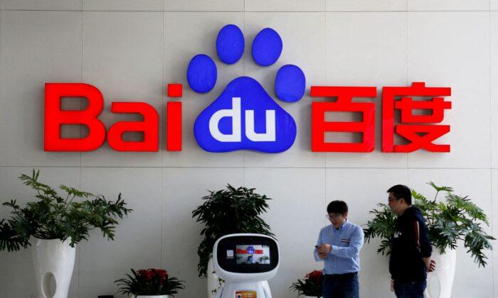Baidu Sues Apple, App Developers Over Fake Ernie Bot Apps