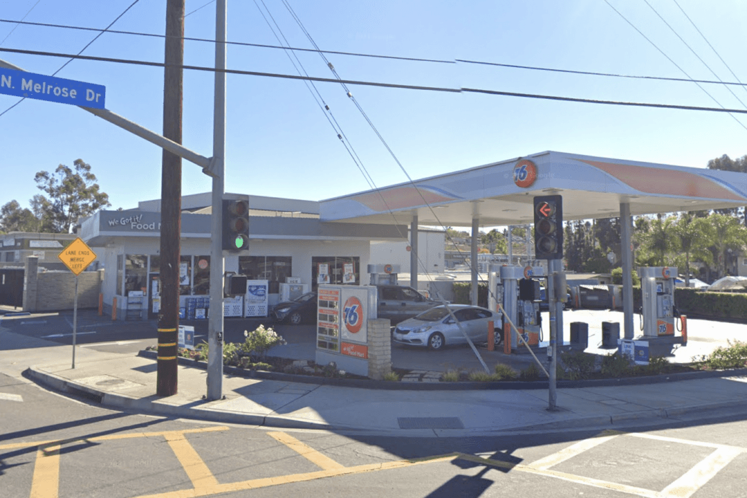 Gas Station Doors Shattered After Shooting in Vista