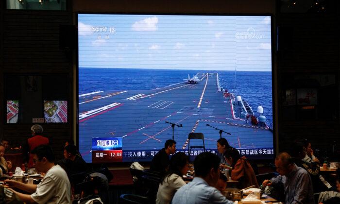 China Sends 91 Warplanes, 12 Naval Vessels on Final Day of Taiwan Drills