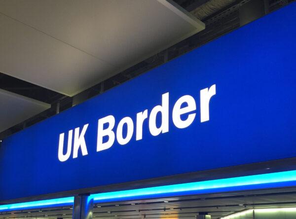 Undated image of UK Border control at Heathrow Airport. (ChristianCGN/Shutterstock)
