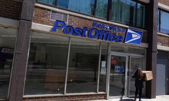 USPS Seeks to Hike Stamp Prices by 5.4 Percent
