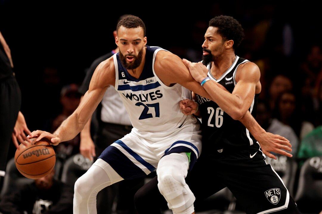 Wolves Suspend Gobert Post-Punch for Play-In Game vs. Lakers