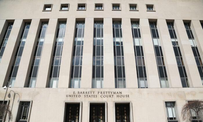 View of DC District Court as Trump Indictment Looms