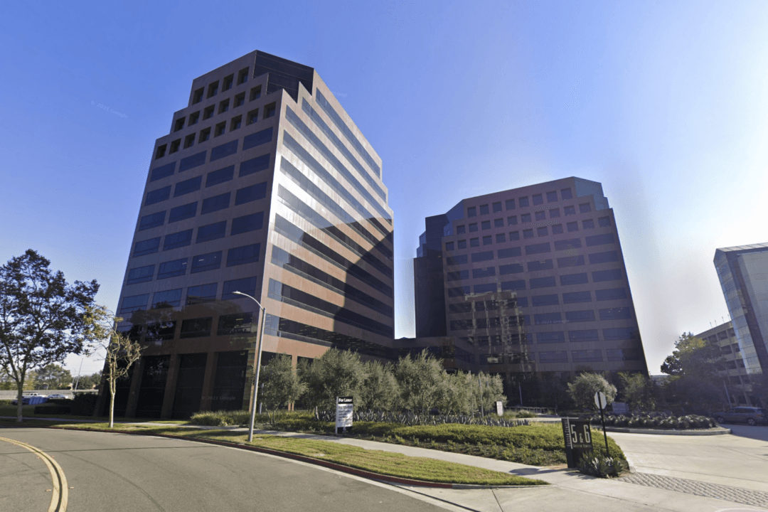 Blackstone Sells Santa Ana Office Building for $47 Million Loss, Commercial Real Estate Woes Spread