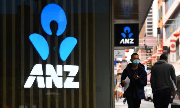Australian Competition Regulator Blocked $4.9 Billion ANZ-Suncorp Deal
