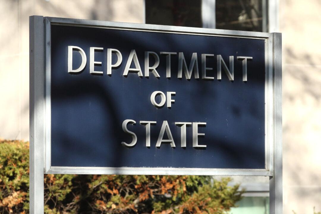 State Department to Let House Foreign Affairs Committee Leaders View Afghan Dissent Cable
