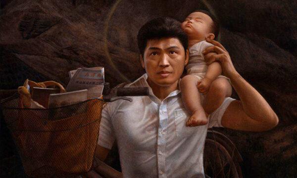 The painting "Worldly Journey" by Yu Hsuan Lin won a Humanity & Culture Award. The artwork portrays a Falun Gong adherent crossing a waterlogged road while carrying on his shoulders his little son and a bicycle with informational materials exposing the Chinese regime's persecution of his faith. (NTD International Figure Painting Competition)