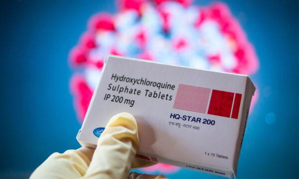 Hydroxychloroquine sulfate tablets. (Memories Over Mocha/Shutterstock)