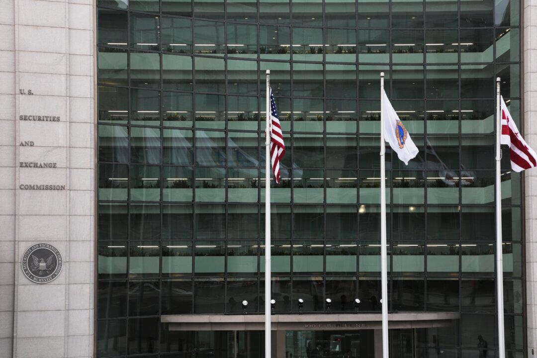 SEC Refuses to Confirm If Meme Stock Meta Materials Under Investigation After 2022 Trading Halt