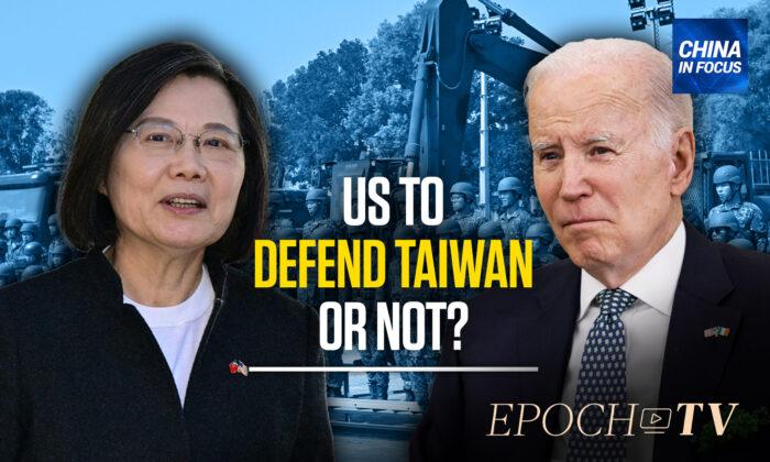 Growing Calls for Biden to End Strategic Ambiguity on Taiwan