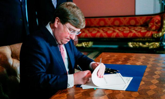 Mississippi Governor Signs Bill That ‘Takes Direct Aim’ at Efforts to Create Gun Registries and Databases