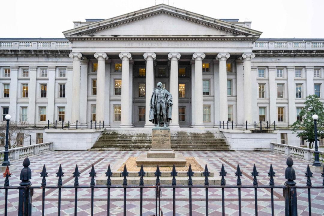 US Government Posts 2nd Budget Surplus of Fiscal Year 2023