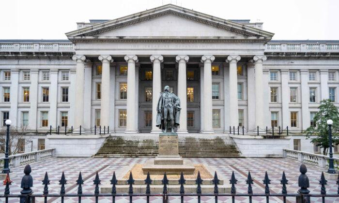 US Government Posts 2nd Budget Surplus of Fiscal Year 2023