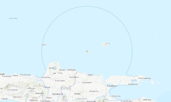 7.0 Magnitude Earthquake Shakes Indonesia’s Main Island