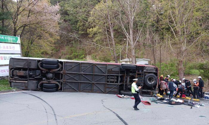 South Korea Tour Bus Crash Kills 1 Israeli, 34 People Hurt