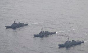 US, Japan Unveil âExtendedâ Deterrence Guidelines, Citing Rising Nuclear Threats