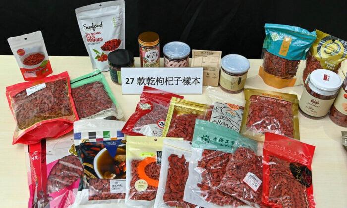 Hong Kong: Over 70% of Dried Goji Berry Samples Tested Carry Pesticides