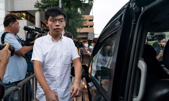 Hong Kong Pro-Democracy Activist Joshua Wong Sentenced for Doxxing