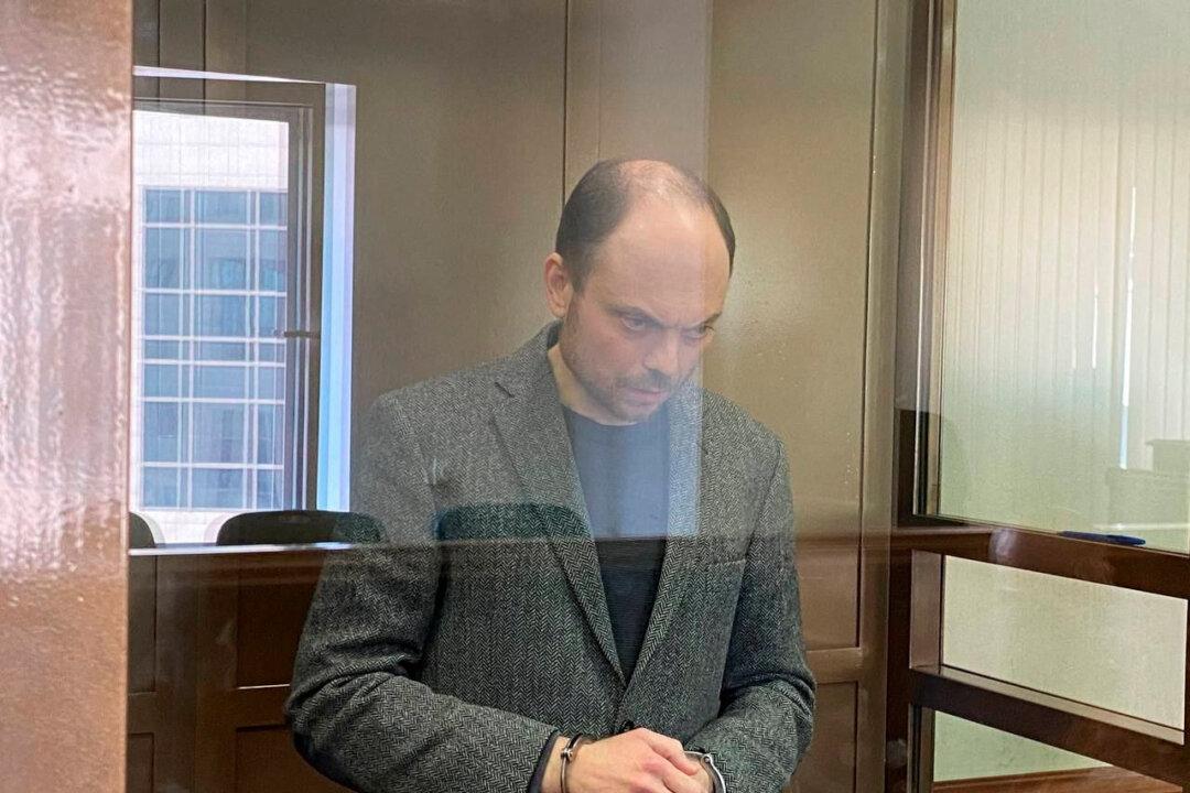 Putin Critic Jailed in Russia for 25 Years for Treason