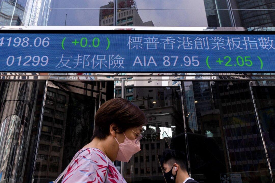 Stock Market Today: Shares Mixed Following China Growth Data