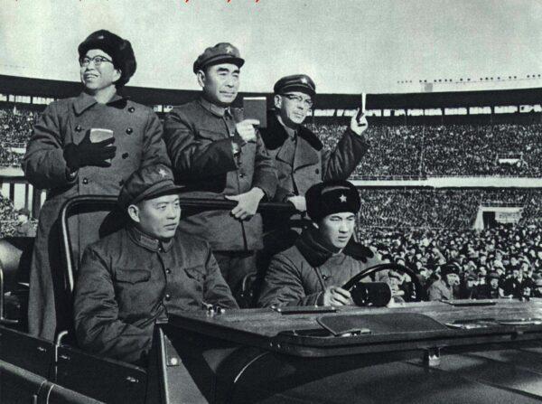 Kang Sheng (top right) during the Cultural Revolution, with Jiang Qing and Zhou Enlai. (Public domain)
