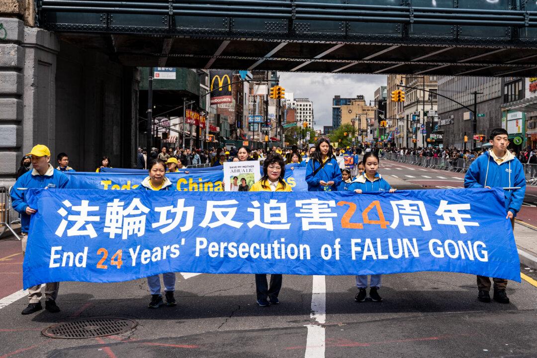 Wuhan Authorities Escalate Persecution of Falun Gong Through Brainwashing Centers