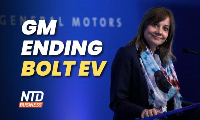 LIVE 5 PM ET: NTD Business (April 25): GM Ending Production of Chevy Bolt EV; First Republic Bank Shares Plummet Nearly 50 Percent