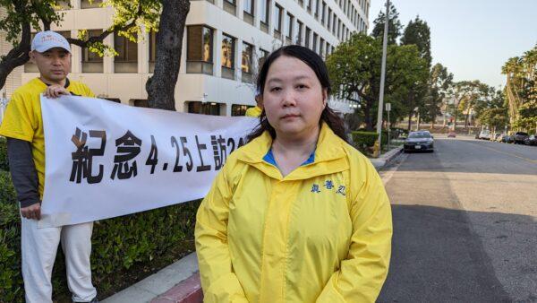 Xiaohua Yana attends a candlelight vigil in front of the Chinese Consulate to mark 24 years of persecution of Falun Gong by the Chinese Communist Party in Los Angeles on April 23, 2023. (Emma Hsu/The Epoch Times)