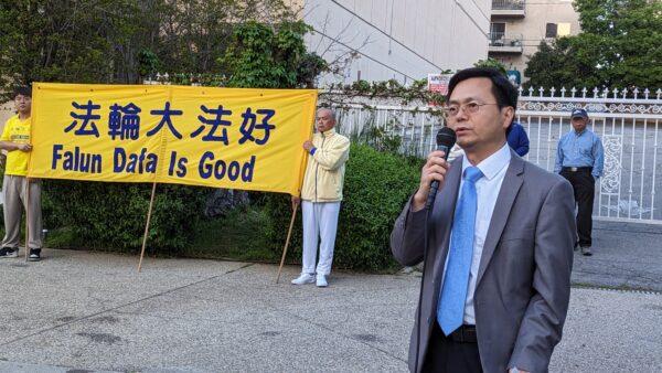 Michael Ye, host of the vigil and a professor of public policy at the University of Southern California, attends a candlelight vigil in front of the Chinese Consulate to mark 24 years of persecution of Falun Gong by the Chinese Communist Party in Los Angeles on April 23, 2023. (Emma Hsu/The Epoch Times)