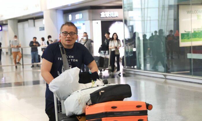 On Bail Chairman of the Hong Kong Journalist Association Returns From Oxford for Trial