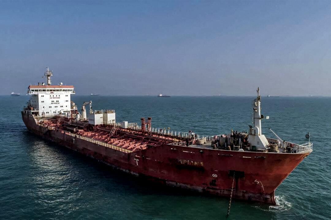 US Sanctions Iran’s Oil Minister